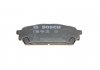 Купить Колодки тормозные дисковые Subaru Impreza, Forester BOSCH 0 986 494 232 (фото2) подбор по VIN коду, цена 719 грн.