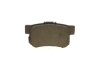 Купити Колодки гальмівні (задні) Honda CR-V 2.0/2.4 CTDi 01- Honda CR-V, Accord, FR-V BOSCH 0 986 494 233 (фото5) підбір по VIN коду, ціна 1305 грн.