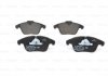 Купить Тормозные колодки, дисковые Ford Mondeo, Galaxy, S-Max, Volvo V60, V70, S80, XC70, S60, Land Rover Range Rover BOSCH 0 986 494 246 (фото2) подбор по VIN коду, цена 1673 грн.