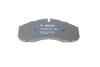 Купить Комплект тормозных колодок из 4 шт. дисков BOSCH 0986494266 (фото3) подбор по VIN коду, цена 2180 грн.