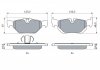 Купити Гальмівні колодки дискові BMW E91, E90, X1, E82, E92, E93, E81, E88, E87 BOSCH 0 986 494 272 (фото5) підбір по VIN коду, ціна 1177 грн.