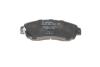 Купити Колодки гальмівні (передні) Honda CR-V IV/Crosstour 12- BOSCH 0 986 494 308 (фото6) підбір по VIN коду, ціна 1536 грн.