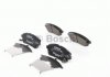 Купить Колодки тормозные дисковые BOSCH 0 986 494 321 (фото7) подбор по VIN коду, цена 984 грн.