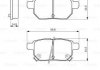 Купити Колодки гальмівні (задні) Toyota Auris/IQ/Urban Cruiser 07- Toyota Prius, Yaris BOSCH 0 986 494 328 (фото7) підбір по VIN коду, ціна 846 грн.