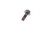 Купити Колодки гальмівні (задні) Honda CR-V III/IV 06- BOSCH 0 986 494 329 (фото12) підбір по VIN коду, ціна 1471 грн.