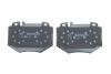 Купить Колодки тормозные дисковые BOSCH 0 986 494 352 (фото3) подбор по VIN коду, цена 2148 грн.