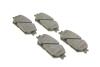 Купить Тормозные колодки, дисковые Toyota Camry, Lexus ES BOSCH 0 986 494 363 (фото2) подбор по VIN коду, цена 1300 грн.