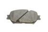 Купить Тормозные колодки, дисковые Toyota Camry, Lexus ES BOSCH 0 986 494 363 (фото5) подбор по VIN коду, цена 1300 грн.