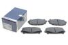 Купити Комплект гальмівних колодок з 4 шт. дисків BOSCH 0986494382 (фото2) підбір по VIN коду, ціна 1754 грн.
