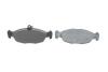 Купить Тормозные кол. диск. OPEL DAEWOO Lanos BOSCH 0986494413 (фото5) подбор по VIN коду, цена 655 грн.
