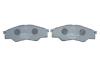 Купити Гальмівні колодки дискові BOSCH 0986494425 (фото4) підбір по VIN коду, ціна 1530 грн.