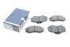 Купити ГАЛЬМІВНІ КОЛОДКИ ДИСКОВІ BOSCH 0986494426 (фото2) підбір по VIN коду, ціна 1508 грн.