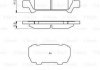 Купити Гальмівні колодки дискові Subaru Forester BOSCH 0986494445 (фото1) підбір по VIN коду, ціна 950 грн.