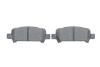 Купить Тормозные колодки дисковые Subaru Forester SF, SG, Impreza &quot;R BOSCH 0986494445 (фото5) подбор по VIN коду, цена 1059 грн.