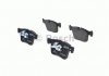 Купить Колодки тормозные передние BMW F20, X3, F30, F32, F34, F31, F22, F33, F21, F36, X4 BOSCH 0 986 494 487 (фото8) подбор по VIN коду, цена 2050 грн.