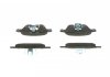 Купить Тормозные колодки, дисковые Volvo C70, S40, V50, SAAB 9-3, Opel Vectra, Ford Focus, Mazda 3, Volvo V40 BOSCH 0986494492 (фото2) подбор по VIN коду, цена 1690 грн.