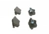 Купить Тормозные колодки, дисковые Volvo C70, S40, V50, SAAB 9-3, Opel Vectra, Ford Focus, Mazda 3, Volvo V40 BOSCH 0986494492 (фото3) подбор по VIN коду, цена 1690 грн.