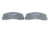 Купить Тормозные колодки дисковые BOSCH 0986494543 (фото4) подбор по VIN коду, цена 1140 грн.
