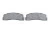 Купить Тормозные колодки дисковые BOSCH 0986494543 (фото5) подбор по VIN коду, цена 1140 грн.