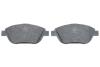 Купить CITROEN Тормозные колодки передн.C3 BOSCH 0986494564 (фото5) подбор по VIN коду, цена 1391 грн.