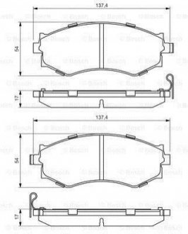 NISSAN Тормозные колодки передн.Primera 90- BOSCH 0986494571