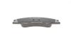 Купить Тормозные колодки, дисковые KIA Cerato BOSCH 0 986 494 577 (фото8) подбор по VIN коду, цена 1352 грн.