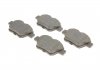 Купить Тормозные колодки (задние) Citroen C4 04-11/Peugeot 207 06-13/307 00-12 Citroen C4, Peugeot 408, 307, 207, 308 BOSCH 0 986 494 605 (фото2) подбор по VIN коду, цена 1248 грн.