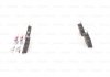 Купить AUDI Колодки тормозные задние A3,Bora, Golf |V, Polo 95- BOSCH 0986494621 (фото3) подбор по VIN коду, цена 838 грн.