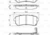 Купити Гальмівні кільк. заднь. Kia Ceed, Rio, Hyundai Accent Hyundai IX20, KIA Ceed, Hyundai I20, KIA Picanto, Hyundai Sonata, KIA Pro Ceed, Sportage, Hyundai IX35, I30, KIA Rio, Hyundai Accent BOSCH 0986494627 (фото8) підбір по VIN коду, ціна 1061 грн.