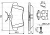 Купить PEUGEOT Тормозные колодки задн.3008 09-,Citroen C4,DS4 Citroen C4, DS3, Peugeot 5008, Citroen DS4, Peugeot 308, Citroen DS5, Peugeot 3008, 508 BOSCH 0986494640 (фото8) подбор по VIN коду, цена 1457 грн.