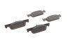 Купить Тормозные колодки, дисковые BOSCH 0 986 494 661 (фото8) подбор по VIN коду, цена 1033 грн.