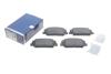 Купити Гальмівні колодки дискові BOSCH 0986494671 (фото2) підбір по VIN коду, ціна 1498 грн.