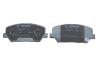 Купити Гальмівні колодки дискові BOSCH 0986494671 (фото4) підбір по VIN коду, ціна 1498 грн.