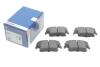 Купить Колодки тормозные дисковые BOSCH 0 986 494 678 (фото2) подбор по VIN коду, цена 1296 грн.