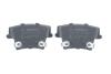 Купить Колодки тормозные дисковые BOSCH 0 986 494 678 (фото4) подбор по VIN коду, цена 1296 грн.
