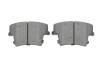 Купить Колодки тормозные дисковые BOSCH 0 986 494 678 (фото5) подбор по VIN коду, цена 1296 грн.