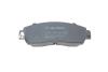 Купить Колодки тормозные дисковые BOSCH 0 986 494 685 (фото6) подбор по VIN коду, цена 1470 грн.