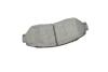 Купить Колодки тормозные дисковые BOSCH 0 986 494 685 (фото10) подбор по VIN коду, цена 1470 грн.