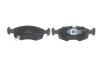 Купить Колодки тормозные BOSCH 0986494687 (фото4) подбор по VIN коду, цена 1290 грн.