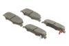 Купить Колодки тормозные дисковые BOSCH 0 986 494 706 (фото2) подбор по VIN коду, цена 1125 грн.
