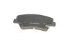 Купить Колодки тормозные BOSCH 0 986 494 712 (фото7) подбор по VIN коду, цена 1235 грн.