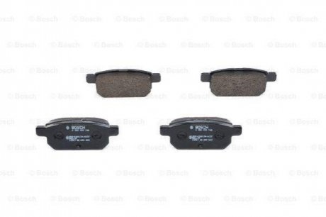 Комплект гальмівних колодок - дискові Suzuki Swift, SX4, Vitara BOSCH 0986494748