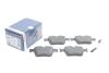 Купить Тормозные колодки дисковые BOSCH 0986494752 (фото2) подбор по VIN коду, цена 1379 грн.