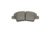 Купити Колодки гальмівні (задні) Kia Sportage/Ceed/Rio/Optima/Hyundai Accent/i10/i20/i30/i40/Elantra 10- BOSCH 0 986 494 768 (фото8) підбір по VIN коду, ціна 912 грн.