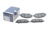 Купить Тормозные колодки передн.дисковые HONDA HR-V (RU) 1.5 1.6I-DTEC 2015-, HONDA ACCORD IX BOSCH 0986494773 (фото2) подбор по VIN коду, цена 1522 грн.
