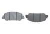 Купить Тормозные колодки передн.дисковые HONDA HR-V (RU) 1.5 1.6I-DTEC 2015-, HONDA ACCORD IX BOSCH 0986494773 (фото5) подбор по VIN коду, цена 1522 грн.
