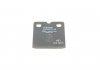 Купить Колодки тормозные дисковые BOSCH 0986494775 (фото2) подбор по VIN коду, цена 572 грн.