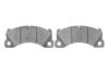 Купити Гальмівні колодки дискові BOSCH 0986494787 (фото5) підбір по VIN коду, ціна 2512 грн.