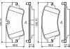 Купити Гальмівні колодки дискові Audi Q7, A4, Volkswagen Touareg BOSCH 0986494833 (фото2) підбір по VIN коду, ціна 1807 грн.