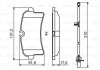 Купити Гальмівні колодки дискові Audi A8 BOSCH 0986494841 (фото1) підбір по VIN коду, ціна 2825 грн.